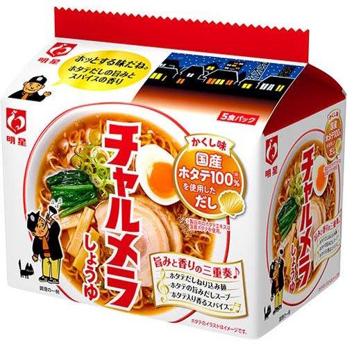 Myojo Charumera Soy Sauce Ramen 5 servings