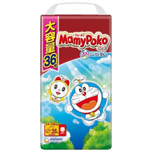 Moony Mamypoko Pants 13-28Kg XXL 36 Pieces