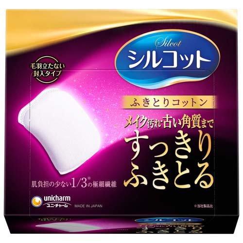 Silcot Cotton Wipe Cotton Lint-free Enclosed Type Unicharm (32 sheets)