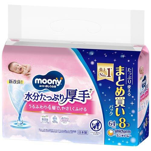 UNICHARM Moony Silcot Wet Wipes Refill 64 Pcs 8 Packs