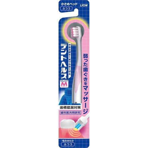 Lion Dent Health toothbrush