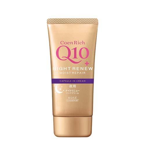 Coenrich Night Renew Hand Cream 80g