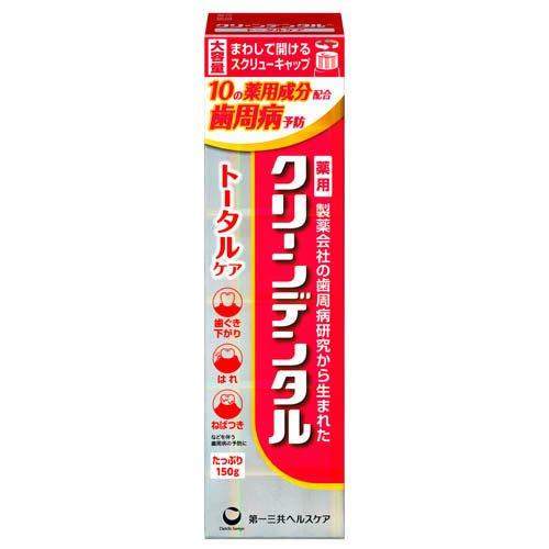 Clean Dental Periodontal Care Toothpaste 150g