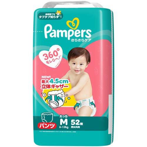 Pampers Dry Care Pants Super Jumbo Touch M (52 diapers)  6-12kg