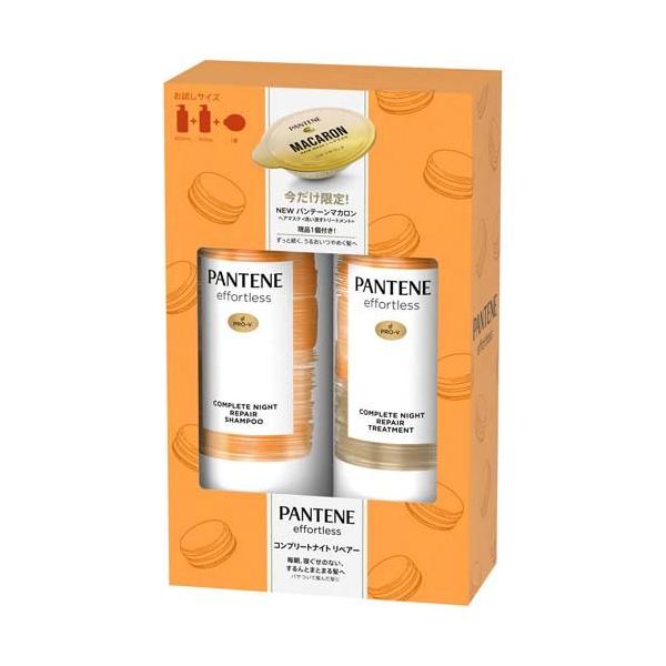 PANTENE effortless complete night repair set