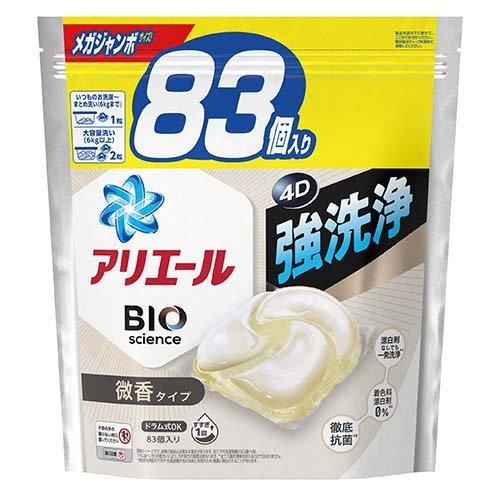 P&G ARIEL bio science 4d Laundry Ball refill 83 capsules 【white Slightly fragrant 】