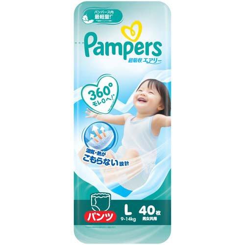 Pampers Super Absorbent Airy Pants unisex baby diapers Size L 40 diapers 9-14kg