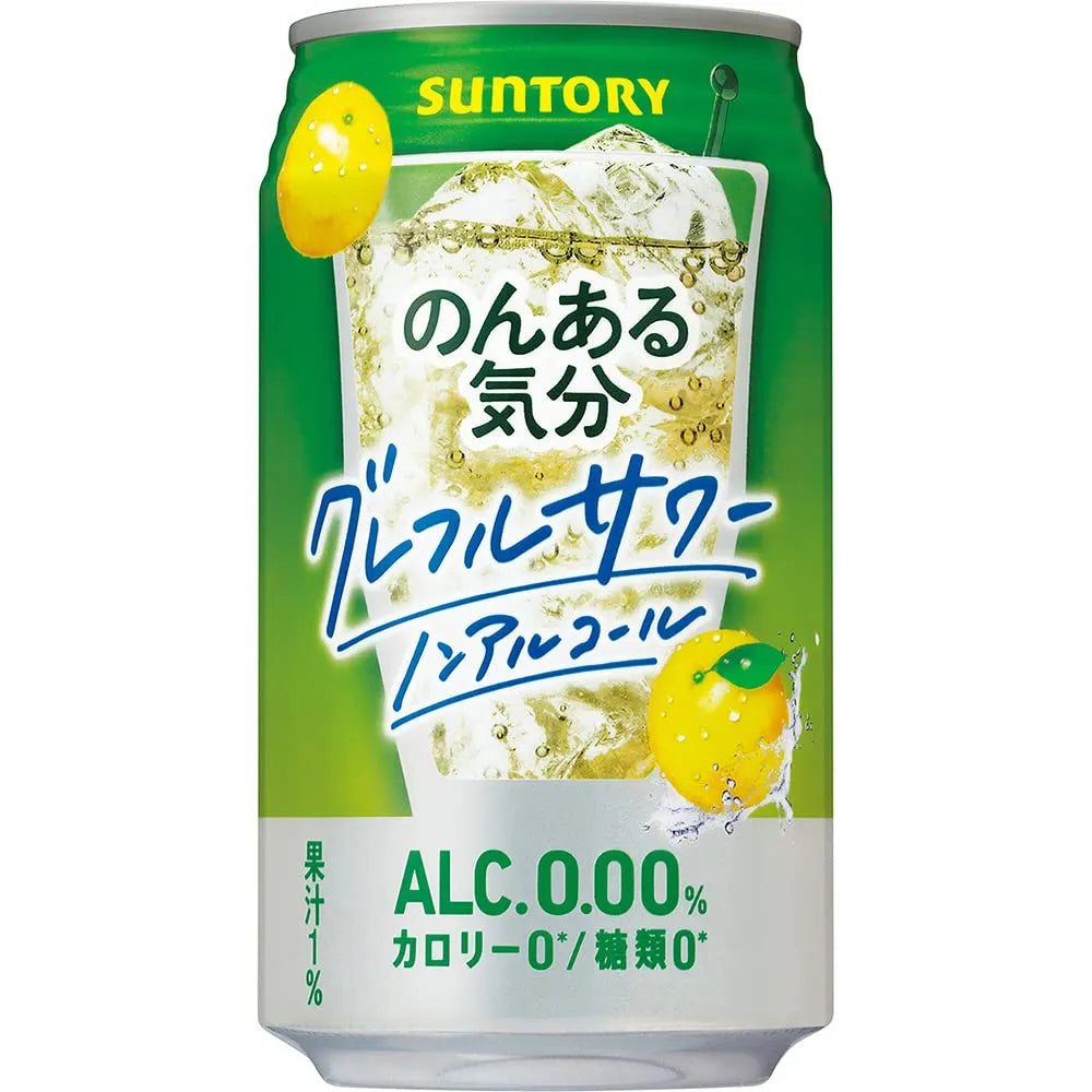 Suntory Non-Al Kibun Grapefruit 350ml