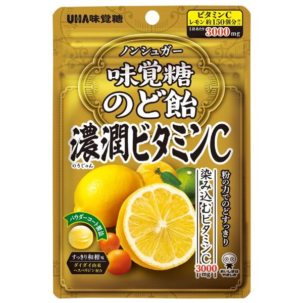 Mikakuto Throat Lozenges Rich Vitamin C candy(sugar-free)70g