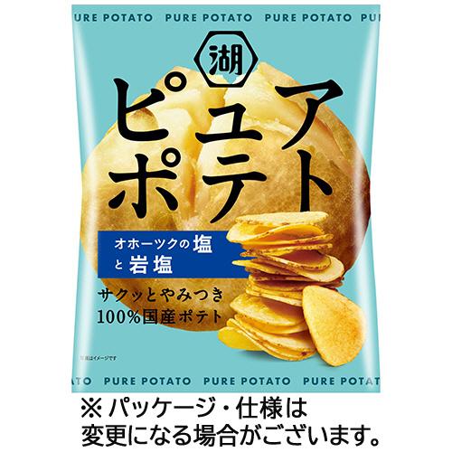 Koikeya Pure Potato Chips, Okhotsk Salt and Rock Salt 55g