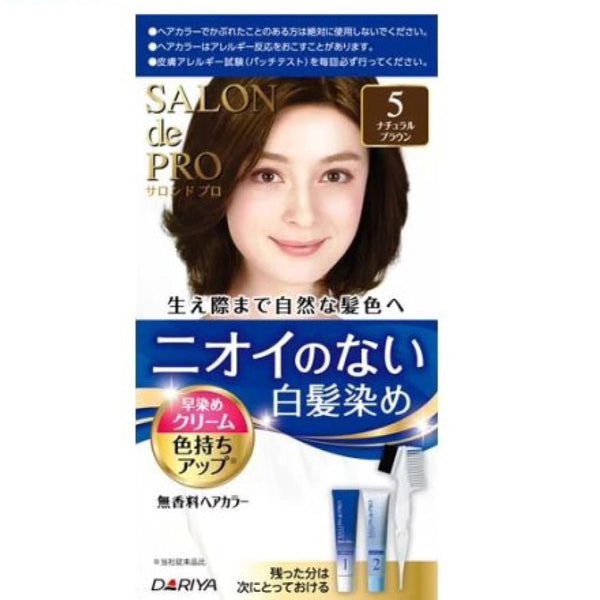 DARIYA salondepro special for white hair dye cream 5 Natural brown new version