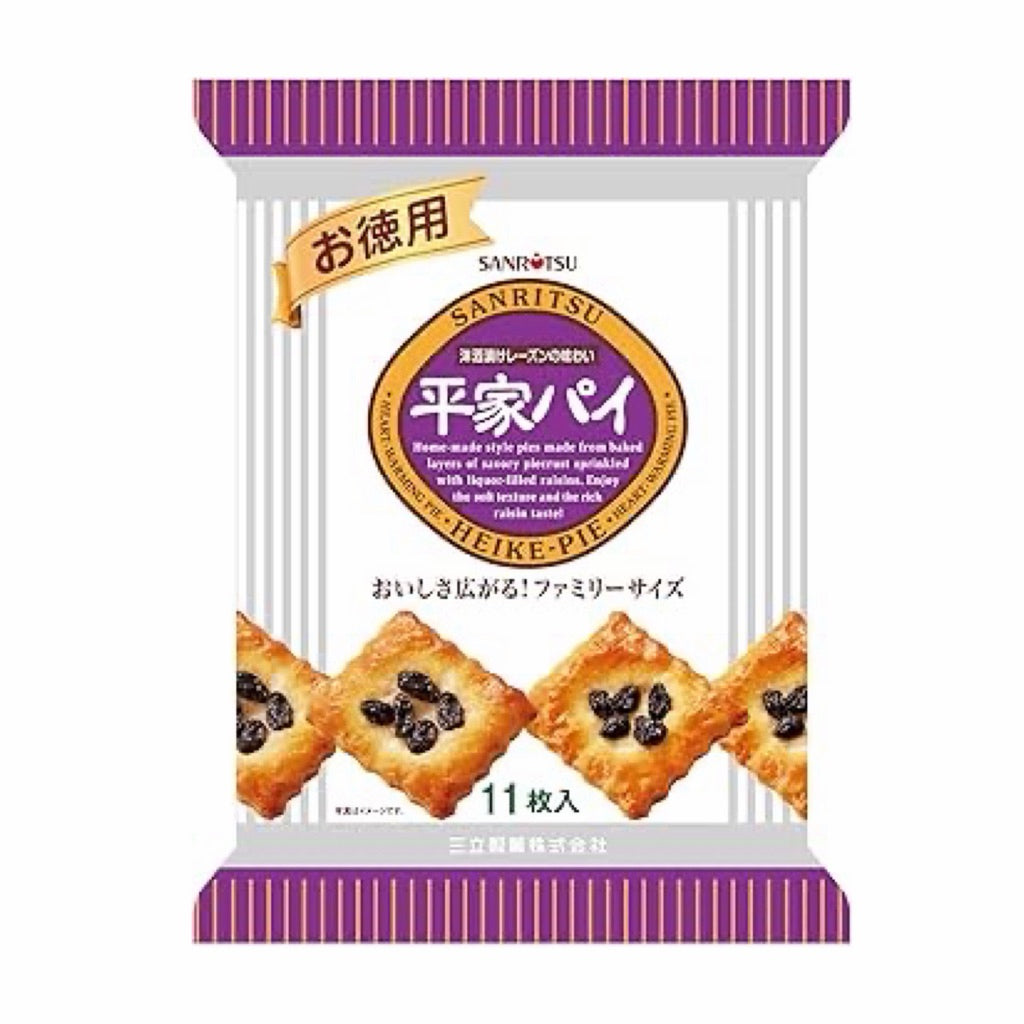 Sanritsu Value Pack Heike Pie 11 pieces
