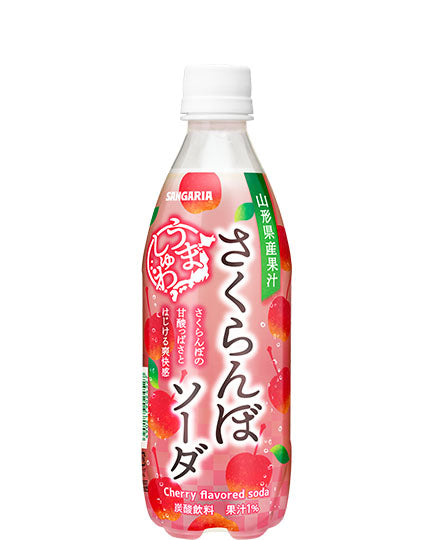 Sangaria Ramune Cherry Flavor Soda 500ml
