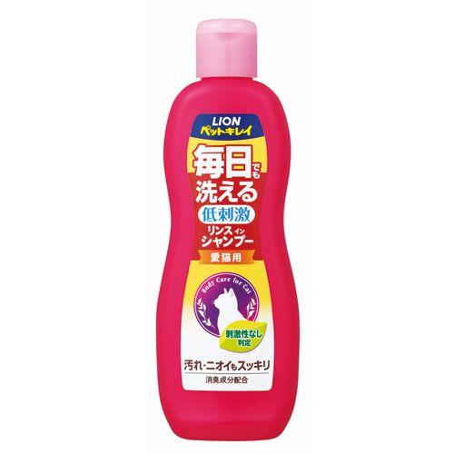 LION Pet Clean Rinse In Shampoo Washable For cat 330 ml