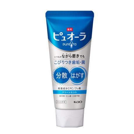 Kao PureOra Periodontal Prevention Toothpaste Fresh Mint 115g
