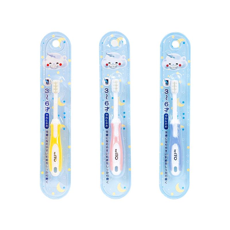 ITO Children's Brush