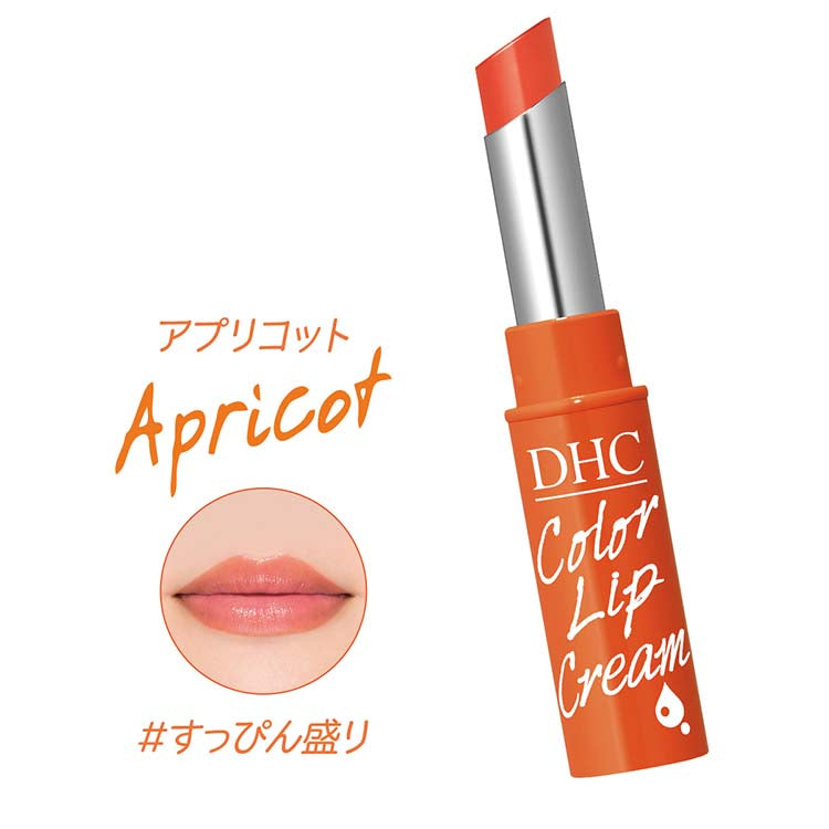 DHC Colour Lip cream Apricot 1.5g