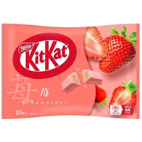 KitKat Mini Strawberry 10 pieces