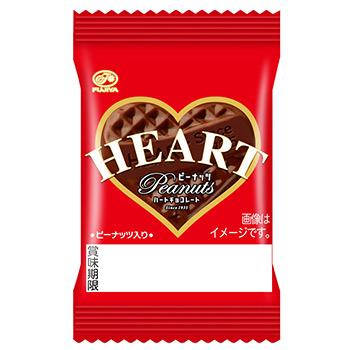 Fujiya Mini Heart Chocolate  1 piece