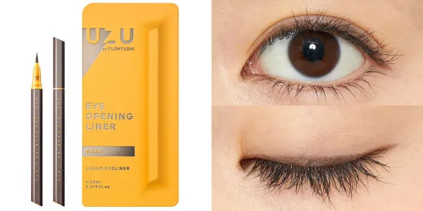 UZU BY Flowfushi EYE OPENING LINER Grey