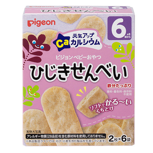 pigeon baby snack hijiki rice cracker 24g 6+months