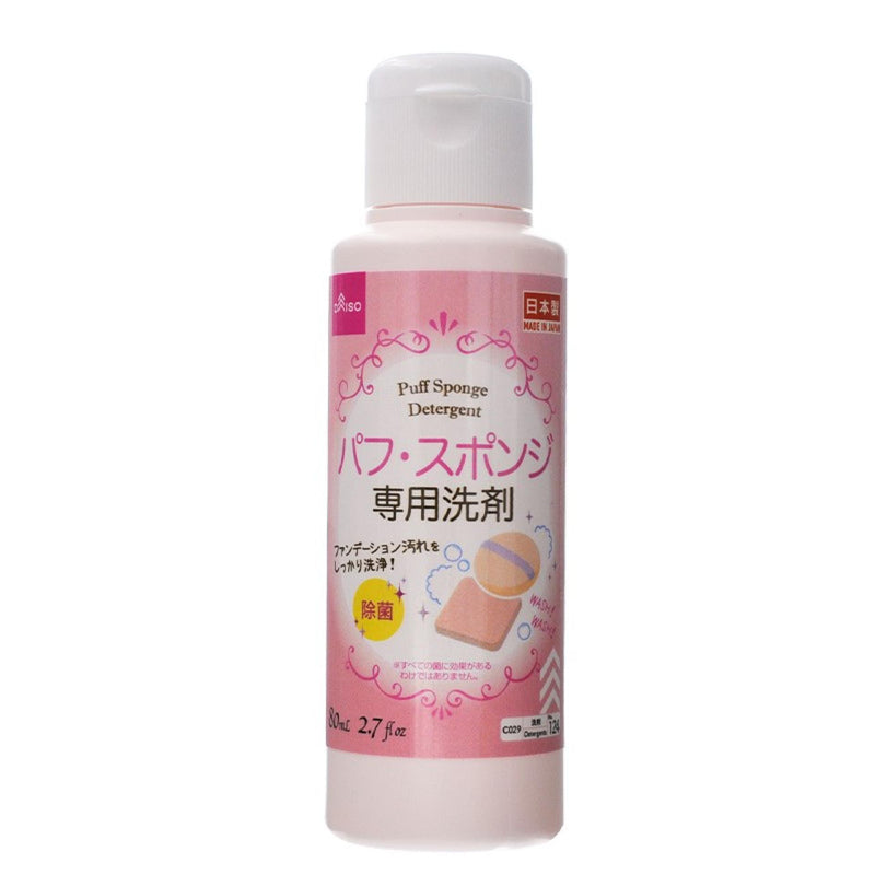 DAISO puff SPONGE DETERGENT  80ml