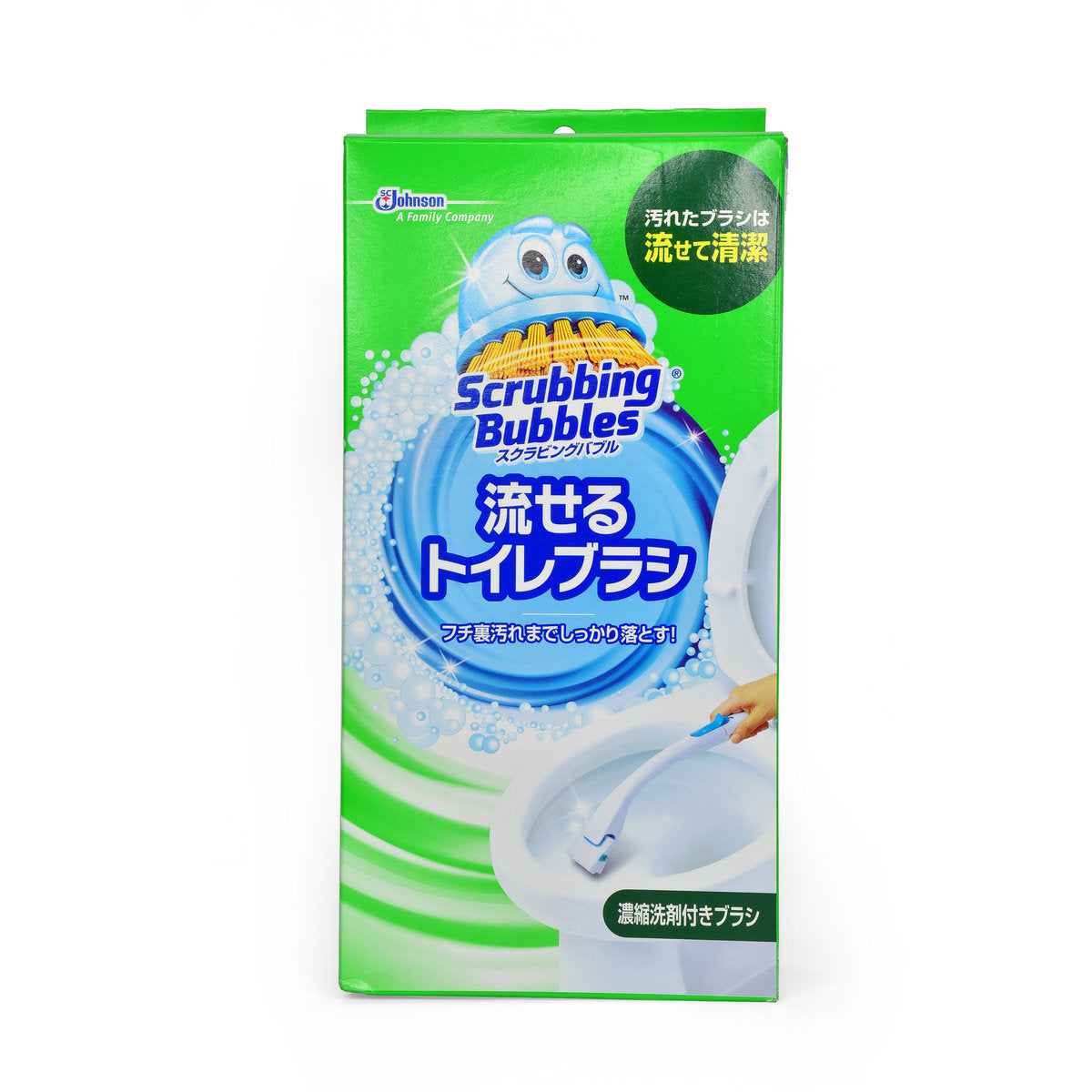 Johnson Scrubbing Bubbles Toilet Brush (1 Handle, 1 Stand, 4 Replacement Heads)，