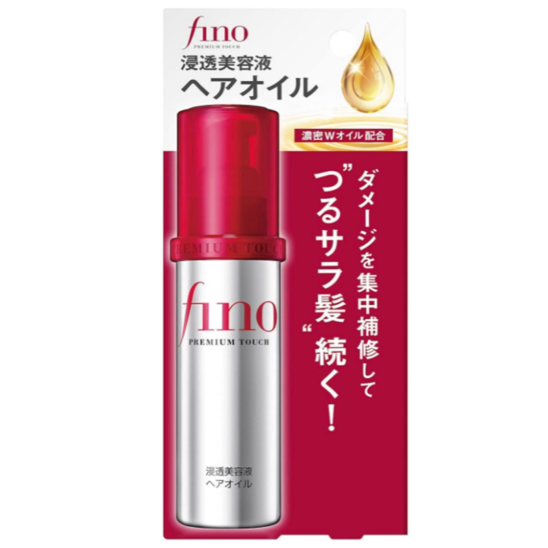 Shiseido fino premium touch hair oil 70ml
