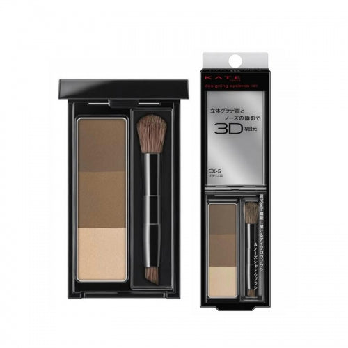 KATE three-color 3D eyebrow powder EX5 dark brown