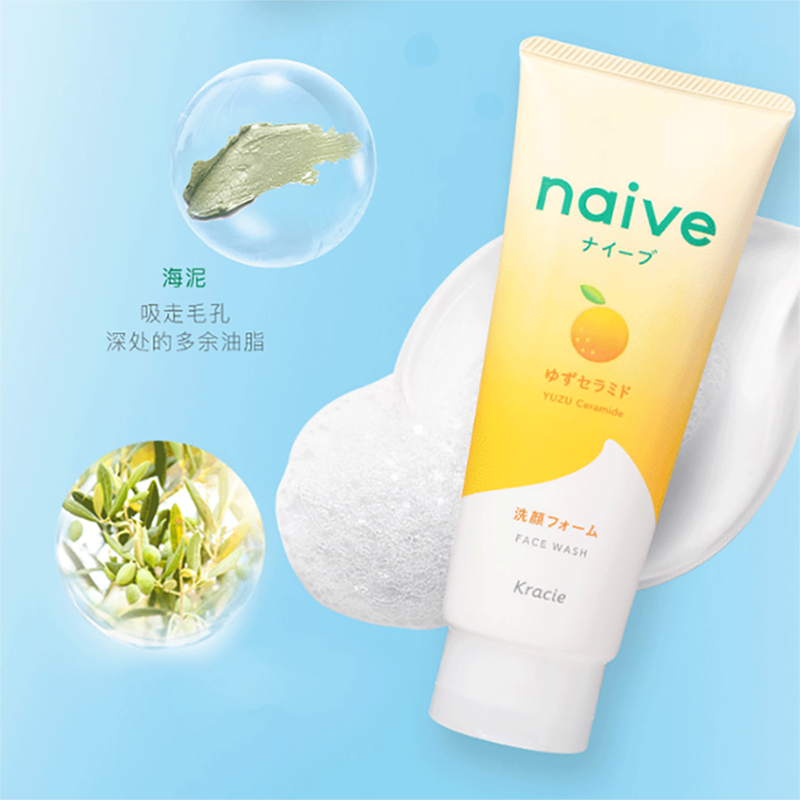 kracie navie yuzi ceramide face wash 130g