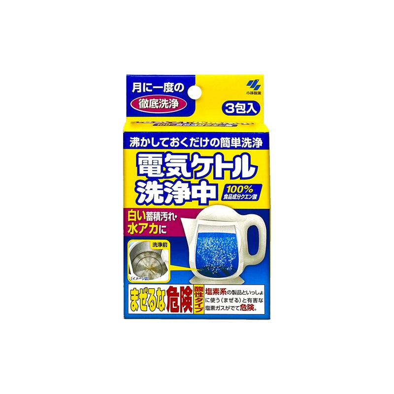 KOBAYASHI Pharmaceutical Electric Kettle Cleaning Powder 15g*3