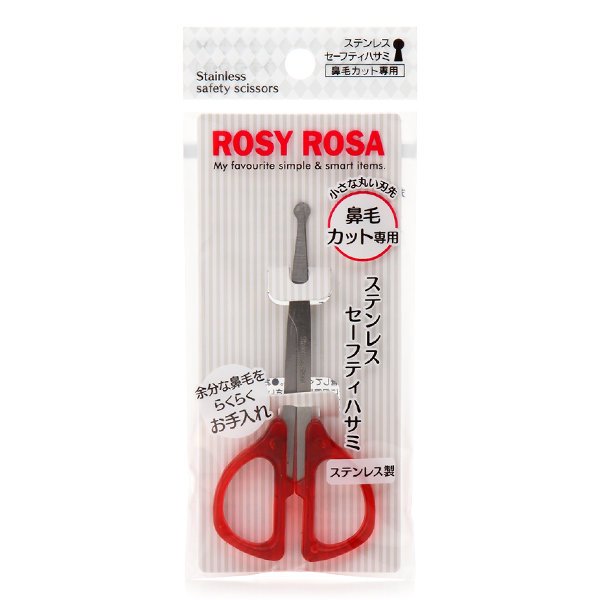 ROSY ROSA SS SAFETY SCISSORS