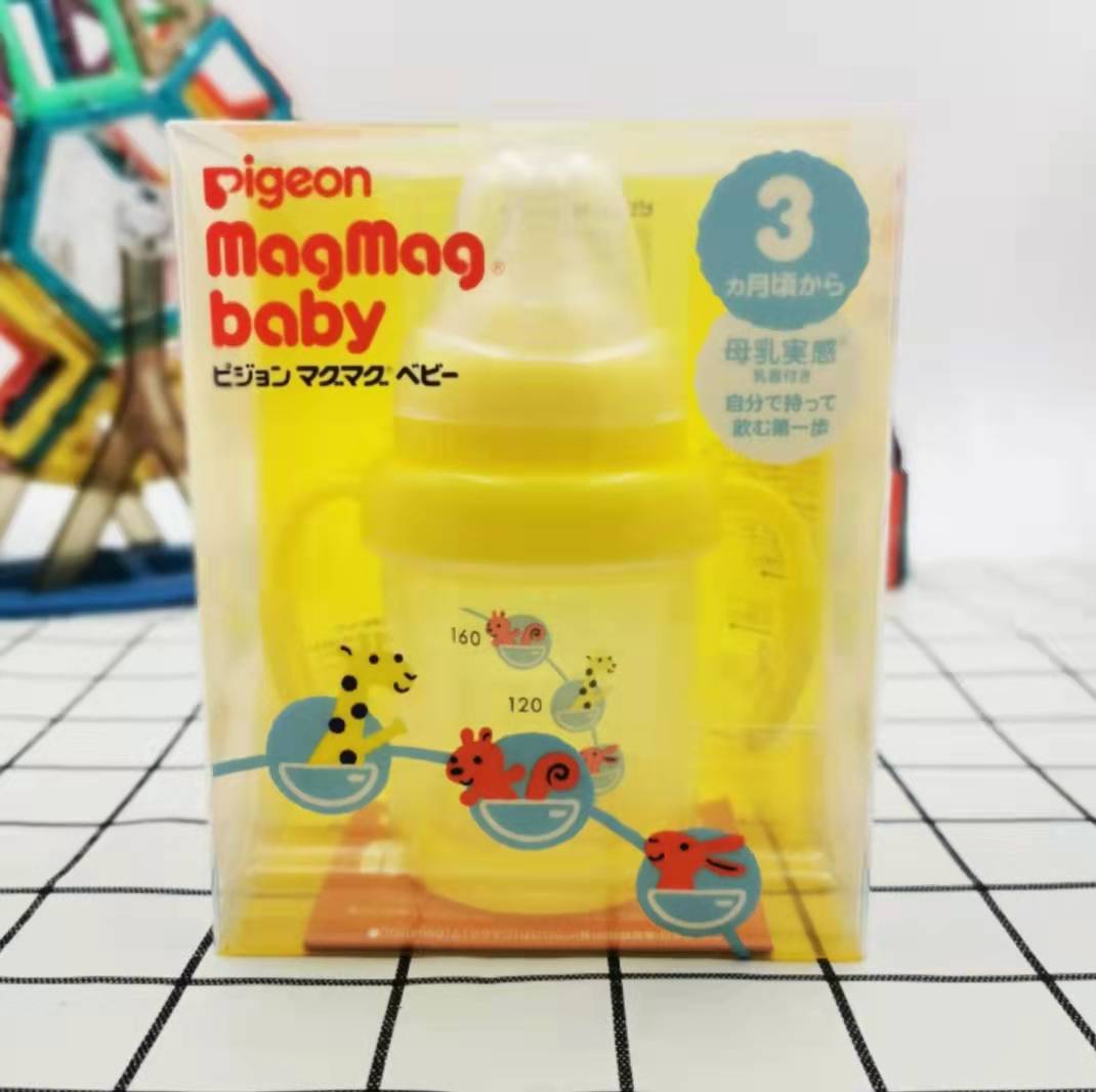 Pigon mag mag baby handle cup for baby 3+ months