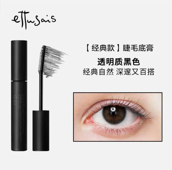 Ettusais Eye Edition Mascara Base  black 6g