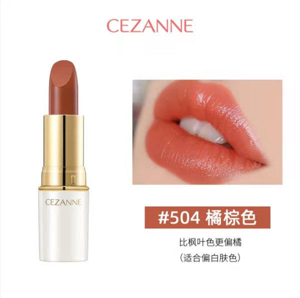 CEZANNE lipstick 504 orange brown