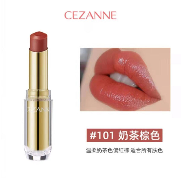 CEZANNE lipstick 101 milk tea brown 倩丽滋润光泽唇膏101 奶茶棕色 - 椿 CHUN