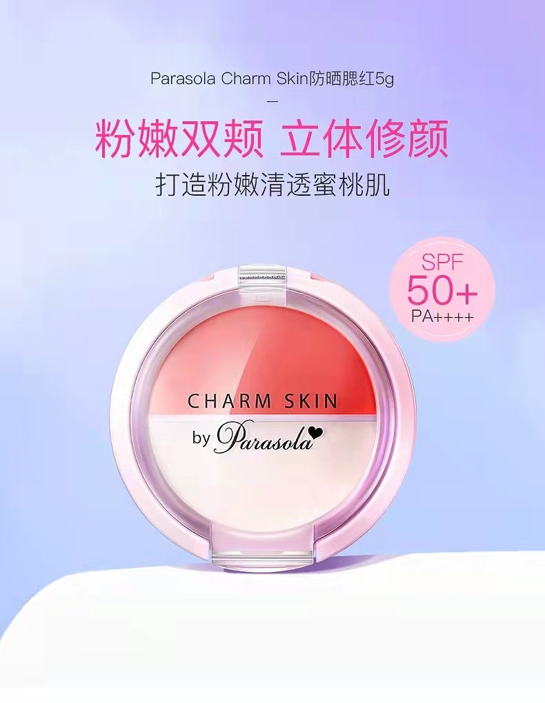 Naris charm skin by  parasola blush highlight 2in1 SPF50+ PA++++ 01#