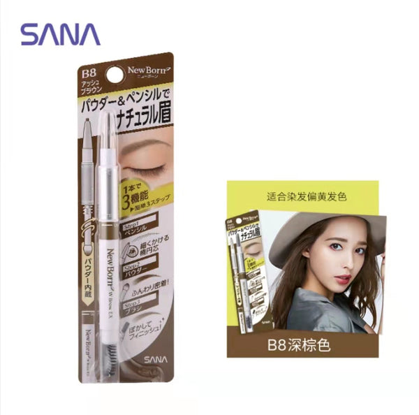 sana three-in-one eyebrow pencil B8 dark brown