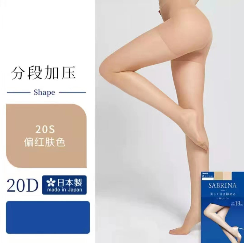 GUNZE SABRINA spring and summer pantyhose shape 20s L-LL