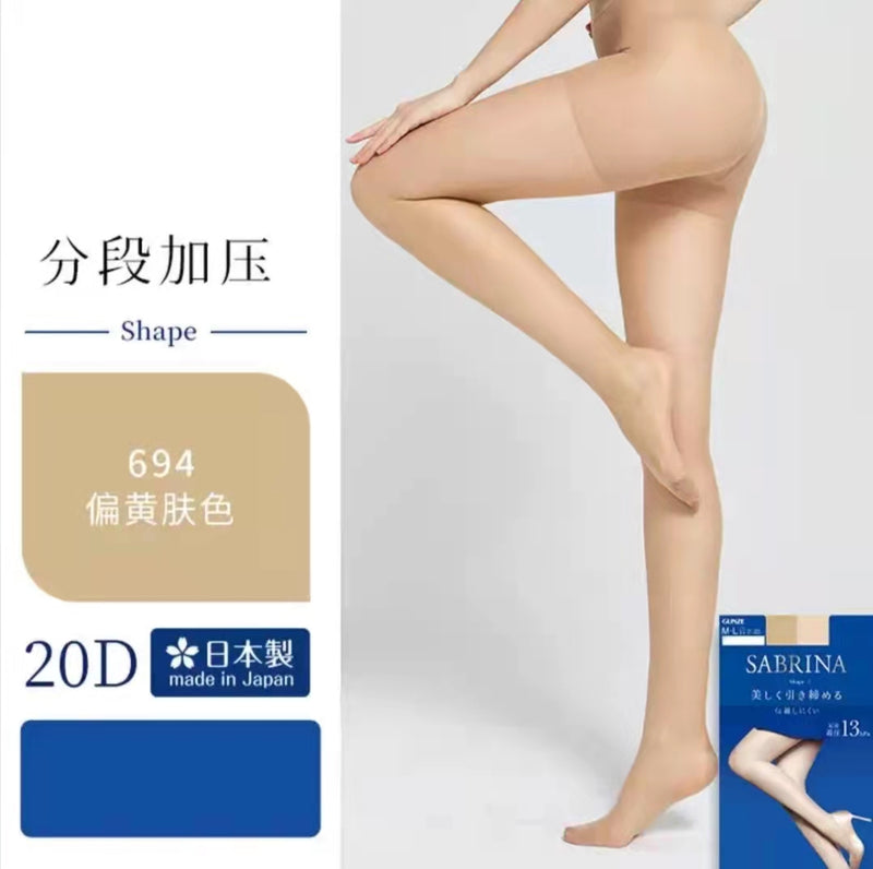 GUNZE SABRINA spring and summer pantyhose shape 694 M-L