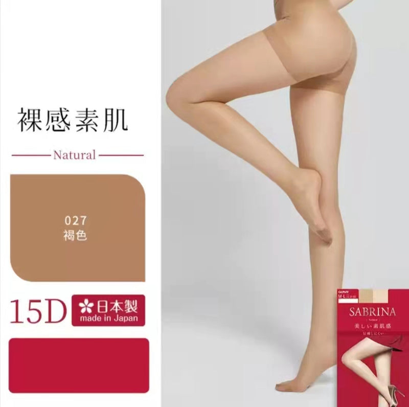 GUNZE SABRINA spring and summer pantyhose natural 027 M-L