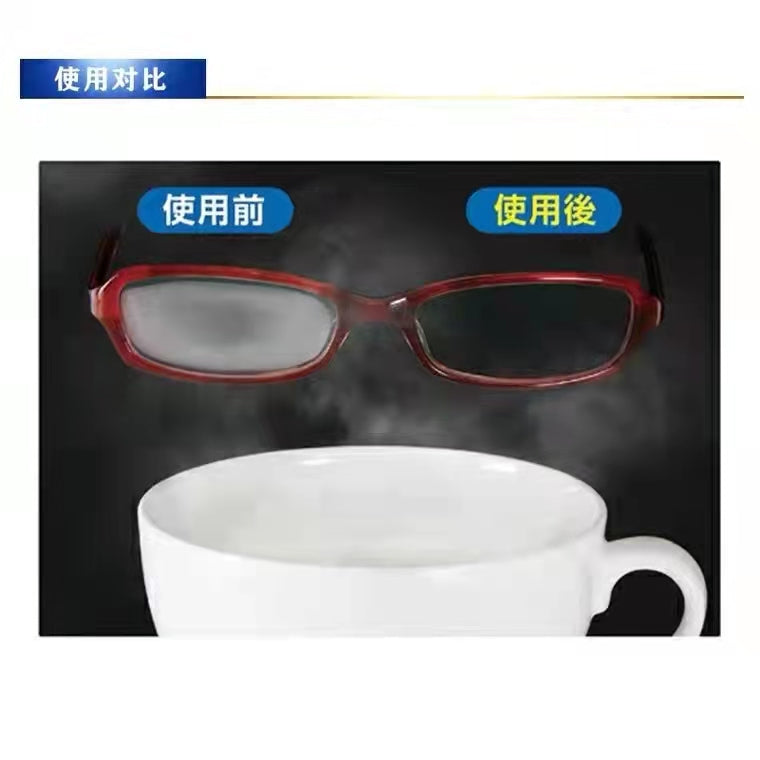 SOFT99 glasses anti-fogging quick-drying gel 10g
