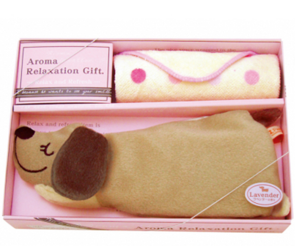 Aroma relaxation gift set eye pillow & face towel aroma