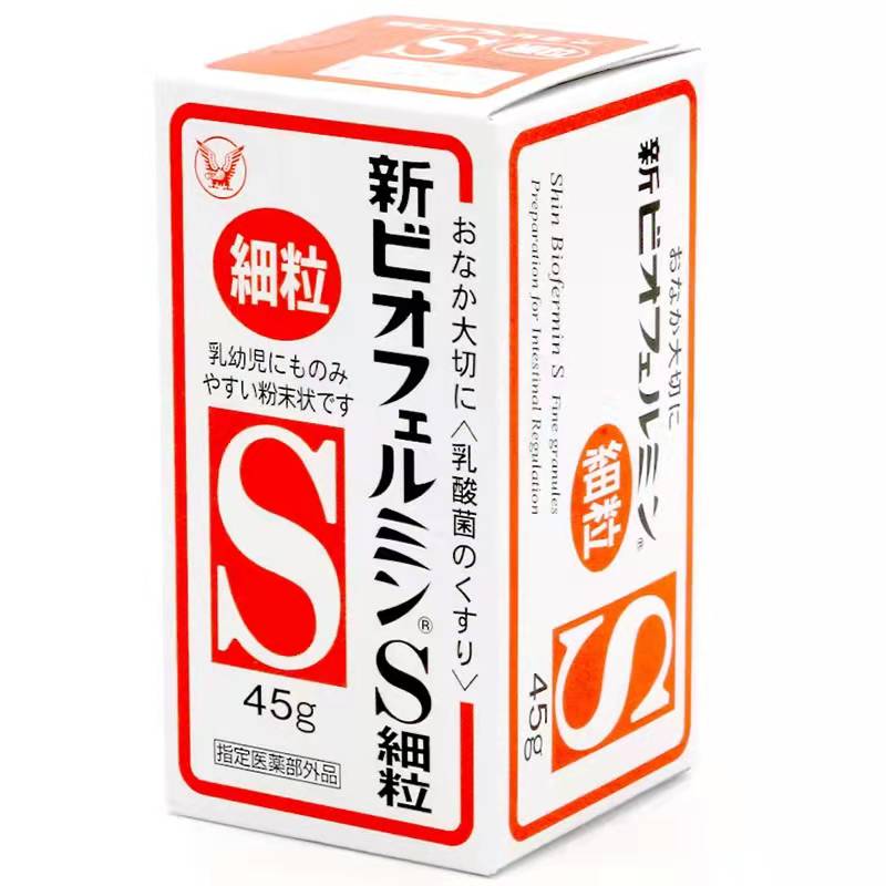 Taisho lactic acid  probiotics  S powder 45g