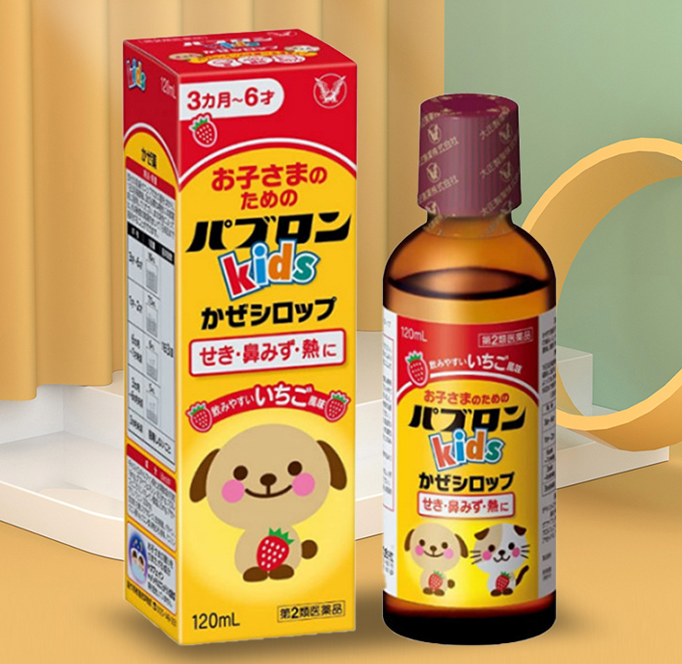 Taisho Pharmaceutical children's cold syrup strawberry flavour 120ml 大正制药儿童感冒糖浆 草莓味 120ml