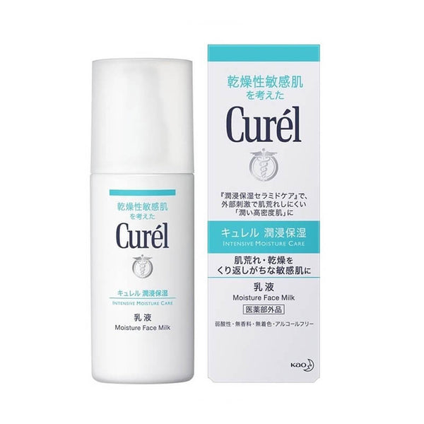 curel intensive moisture care moisture face milk 120ml - 椿 CHUN