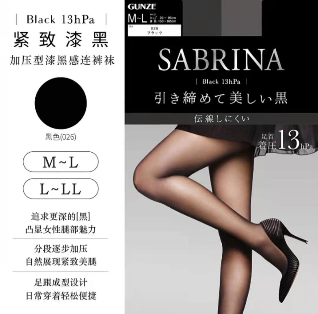 GUNZE SABRINA black 13hPa spring and summer pantyhose 026 black  M-L