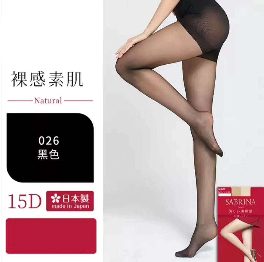 GUNZE SABRINA spring and summer pantyhose natural 026 L-LL