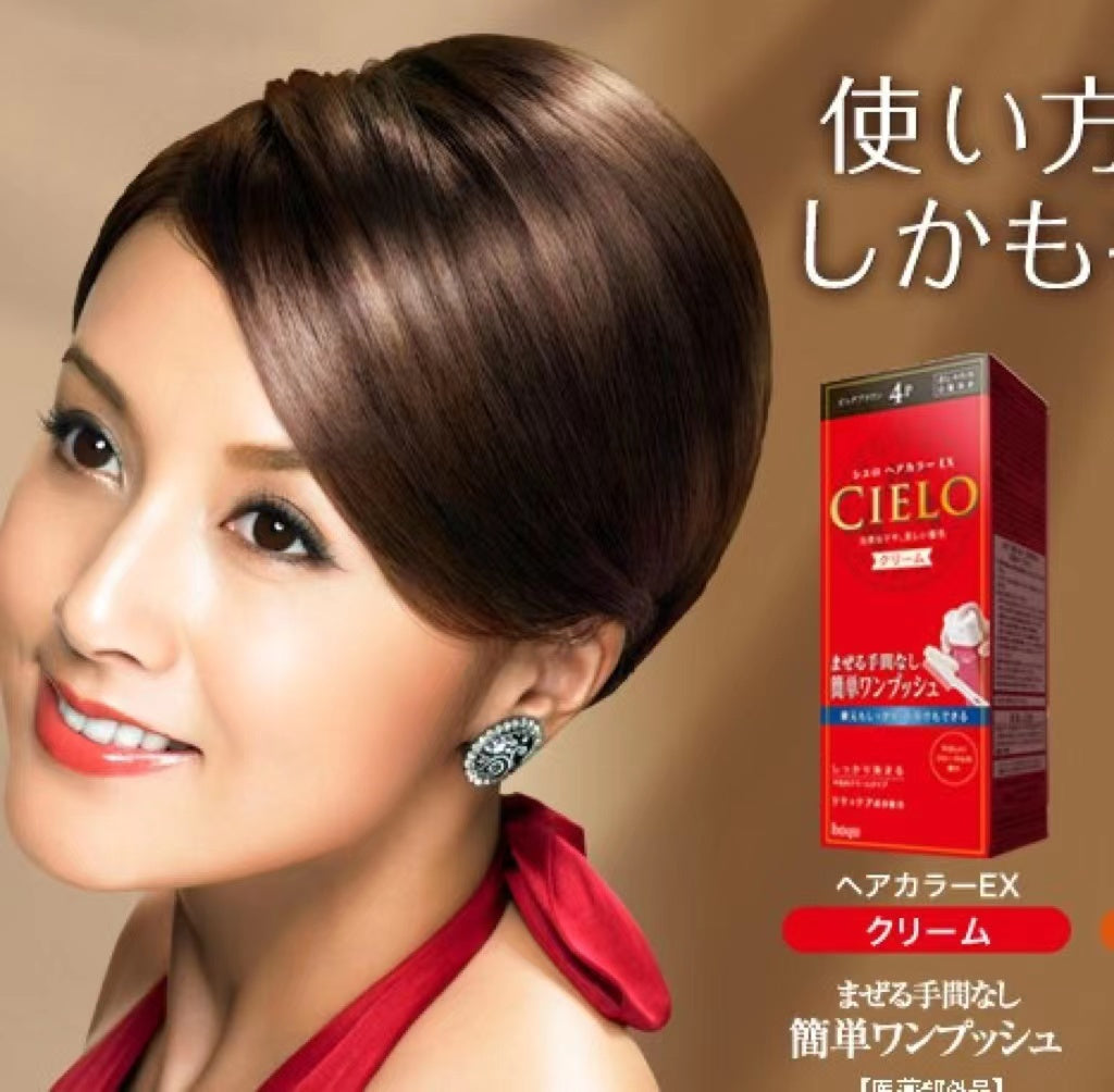 hoyu cielo hair dye to cover white hair 4P#Natural red brown