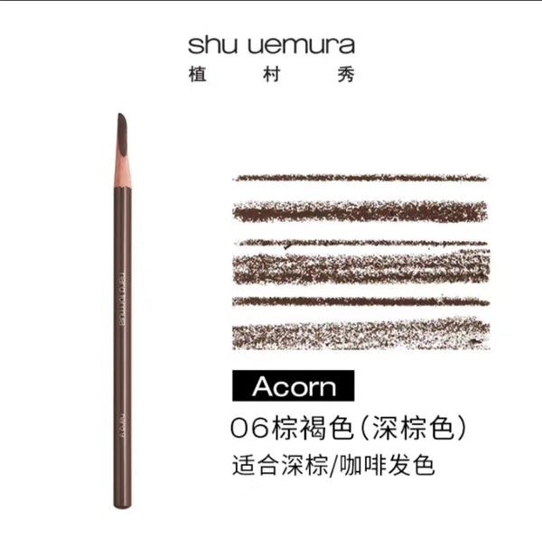 Shu Uemura eyebrow pencil 06 acorn